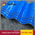 construction building materials pvc corrugated roof sheet